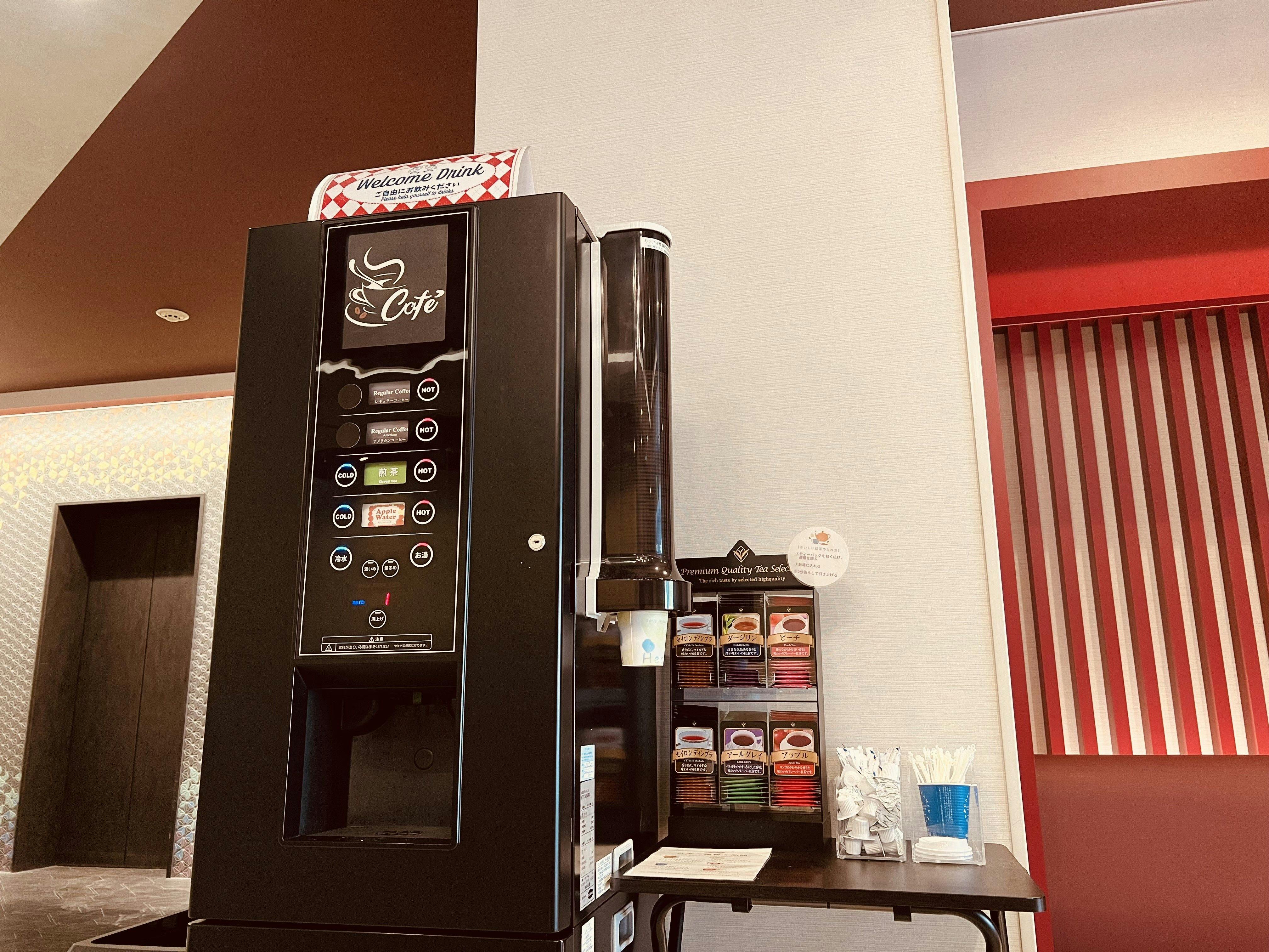 無料ウェルカムドリンクコーナー