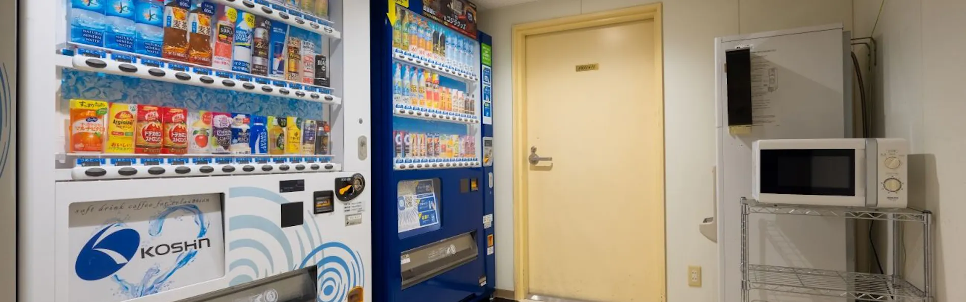 スマイルホテルプレミアム金沢東口駅前