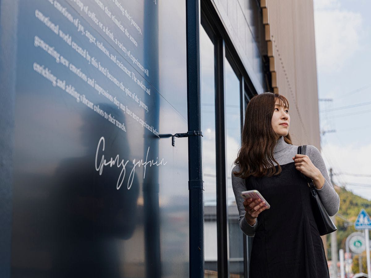 ◆ภายนอก