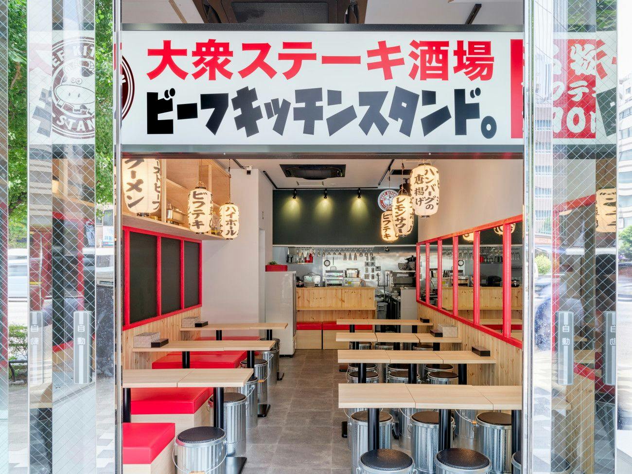 アパホテル〈秋葉原末広町駅前〉（電気街）