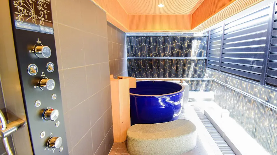 APA Hotel Kyoto Gojyo-Omiya