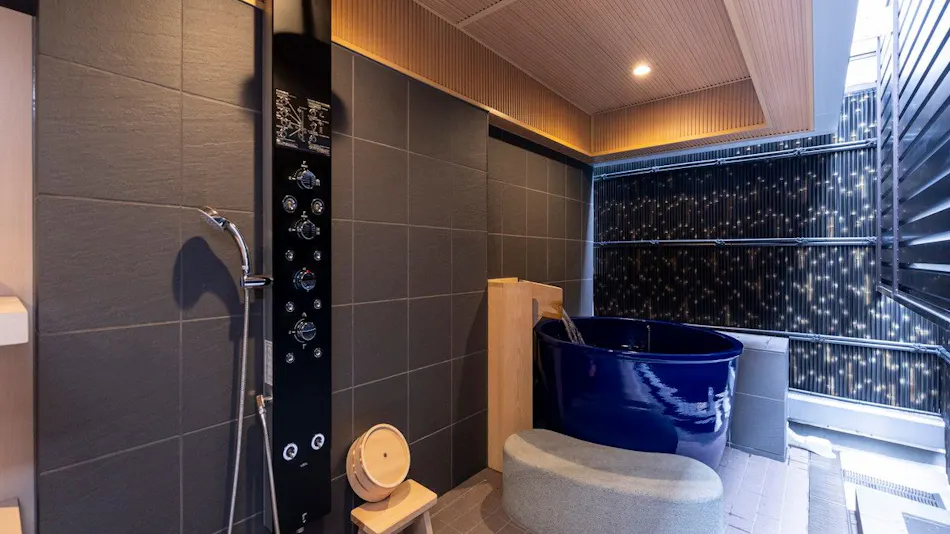 APA Hotel Kyoto Gojyo-Omiya