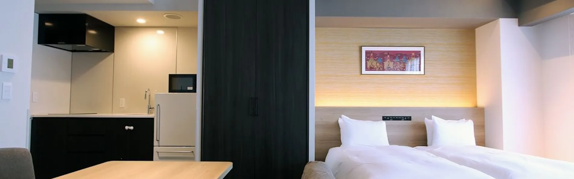 KOKO HOTEL Residence 京都 二条城