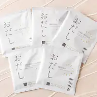 KOKOオリジナルおだし