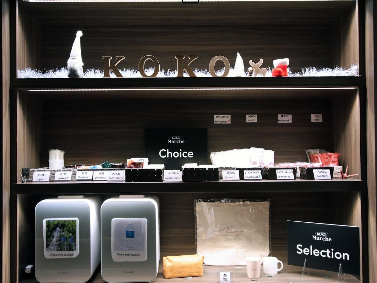 KOKO HOTEL Residence 京都 二条城