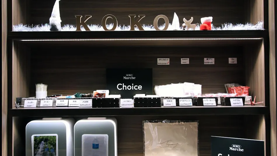 KOKO HOTEL Residence Kyoto Nijojo
