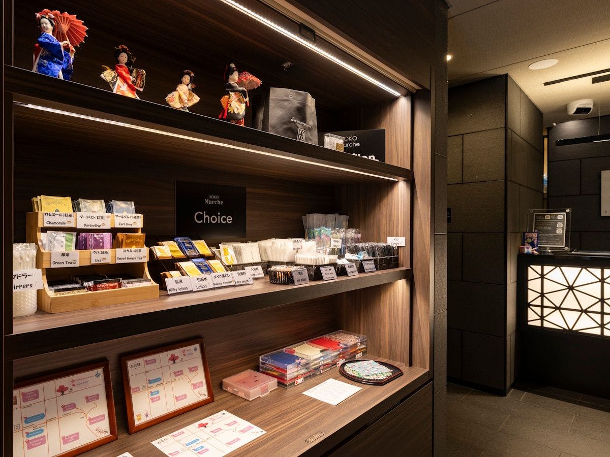KOKO HOTEL Residence 京都 二条城