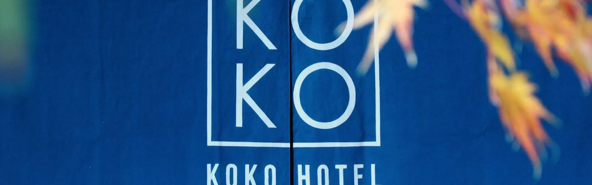 KOKO HOTEL Residence 京都 二条城