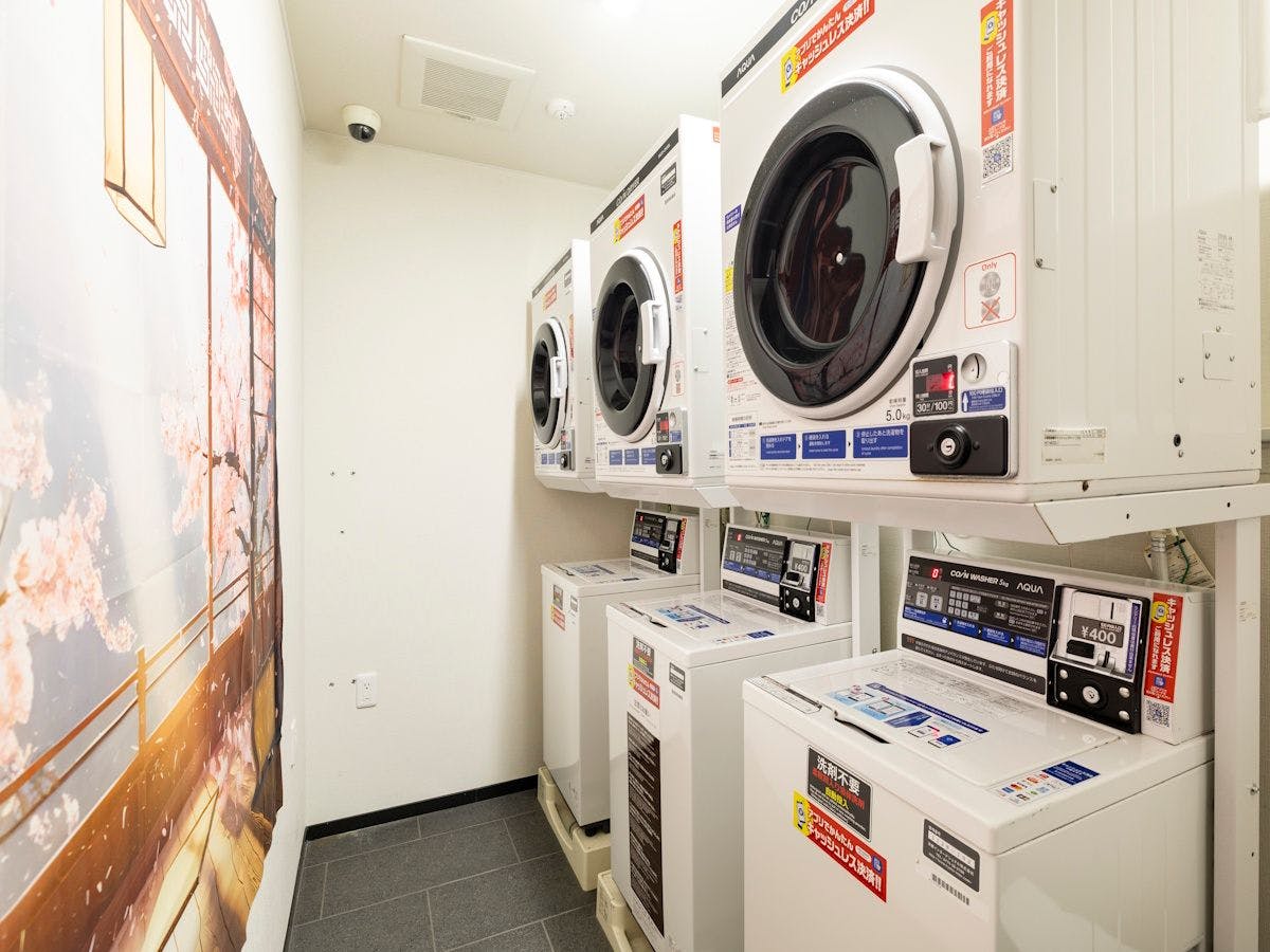 コインランドリー