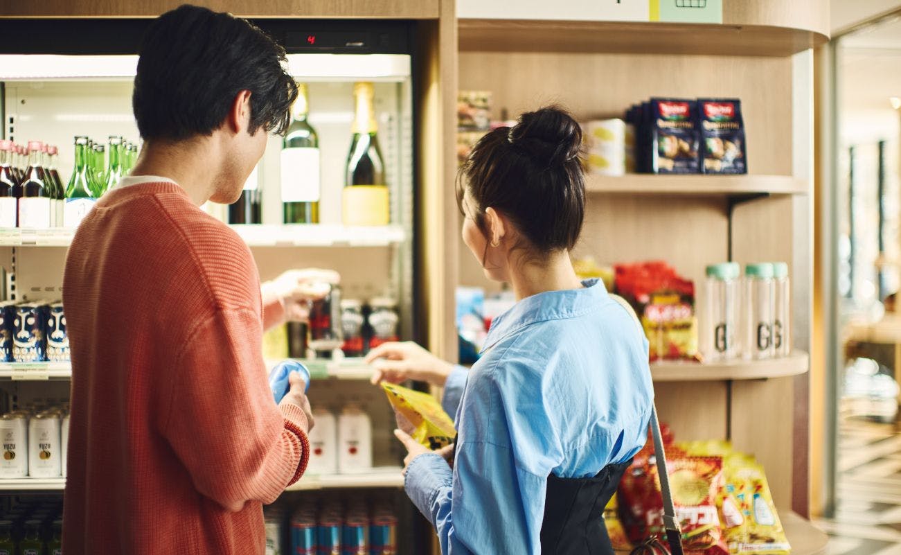 ภาพรวมการเข้าพัก