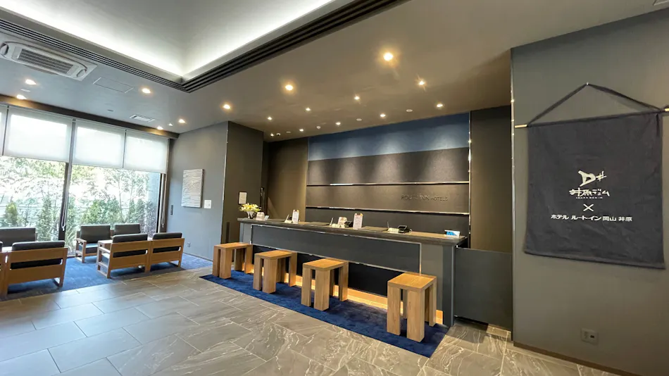 Hotel Route-Inn Okayama Ibara