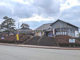 天然温泉スーパーホテルＰｒｅｍｉｅｒ阿蘇熊本空港