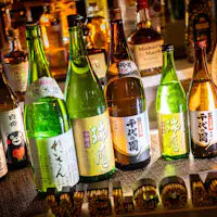 ウェルカムバー