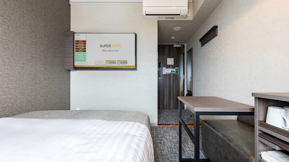 Super Hotel Premier Aso Kumamoto Airport