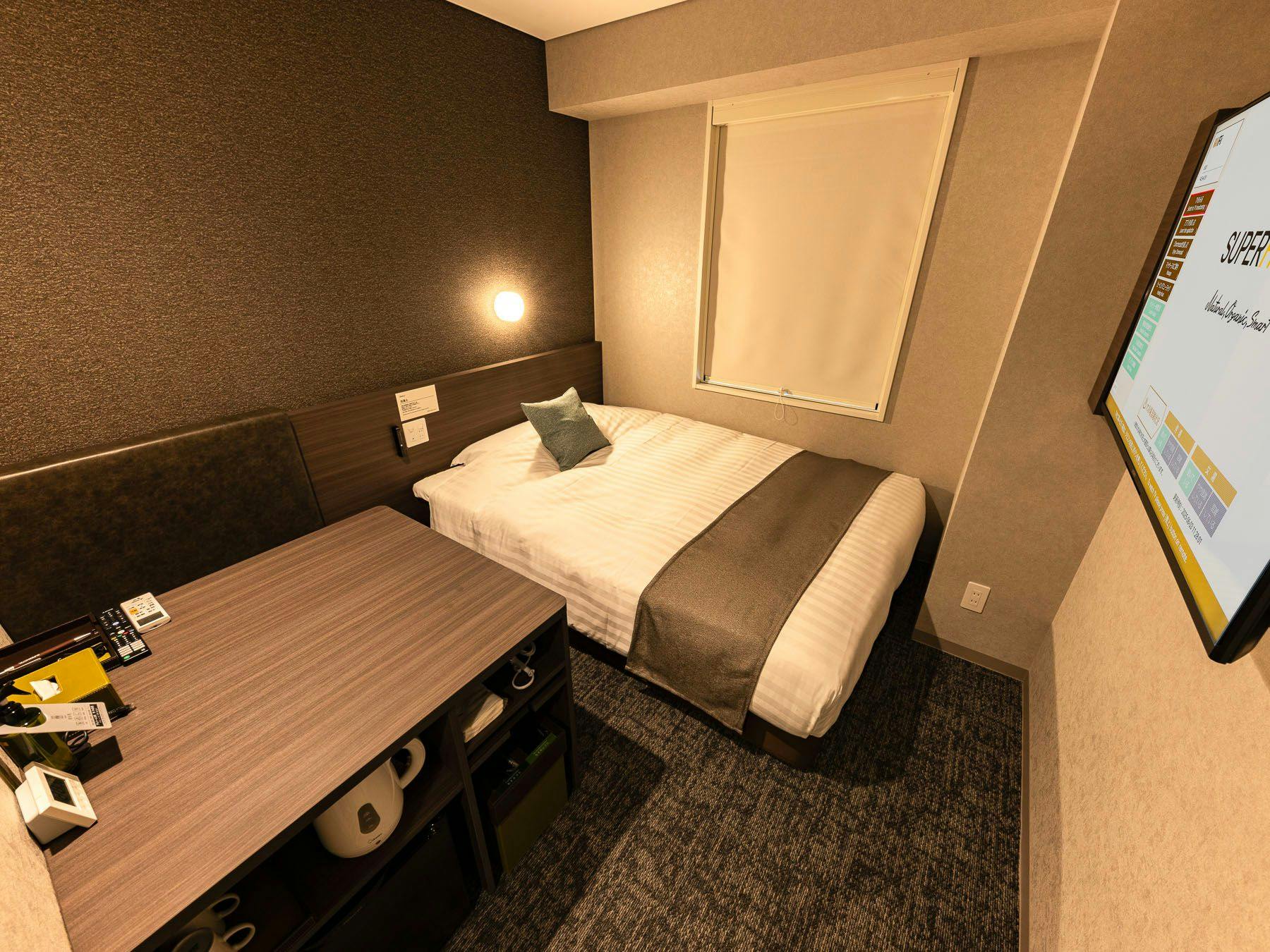 Super Hotel Premier Aso Kumamoto Airport
