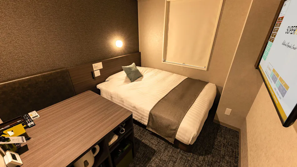 Super Hotel Premier Aso Kumamoto Airport