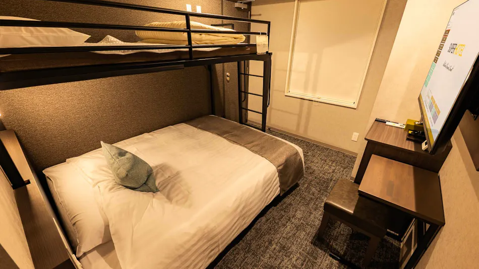 Super Hotel Premier Aso Kumamoto Airport