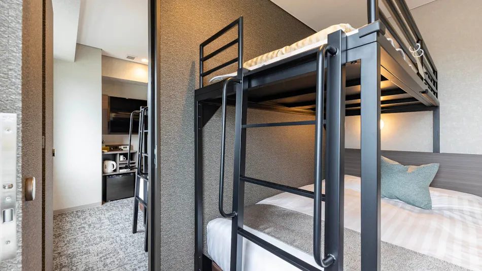Super Hotel Premier Aso Kumamoto Airport