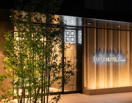 2025年6月21日オープン