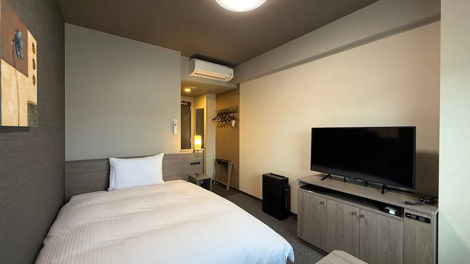 Hotel Route-Inn Kurayoshi Ekimae