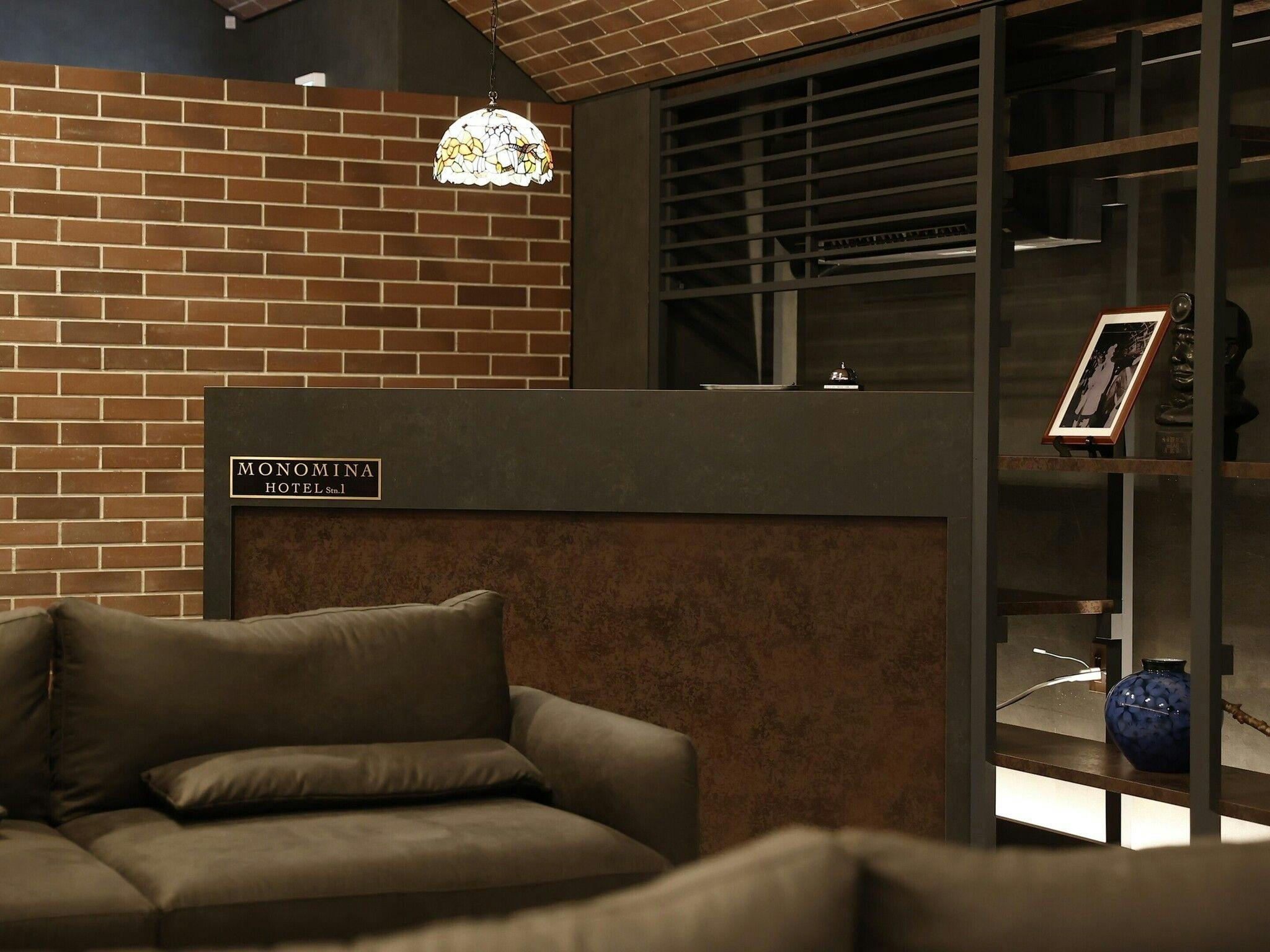 MONOMINA HOTEL stn.1