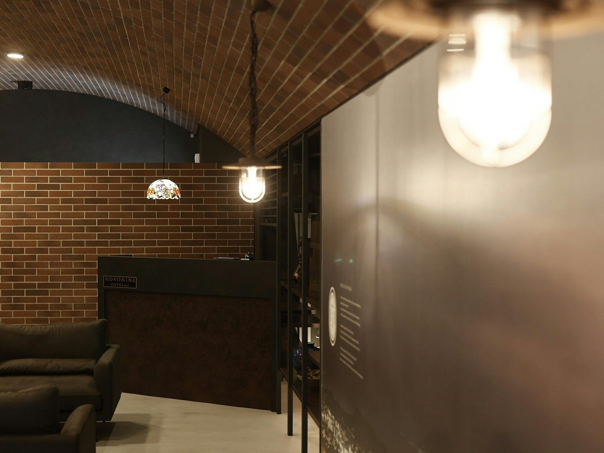 MONOMINA HOTEL stn.1