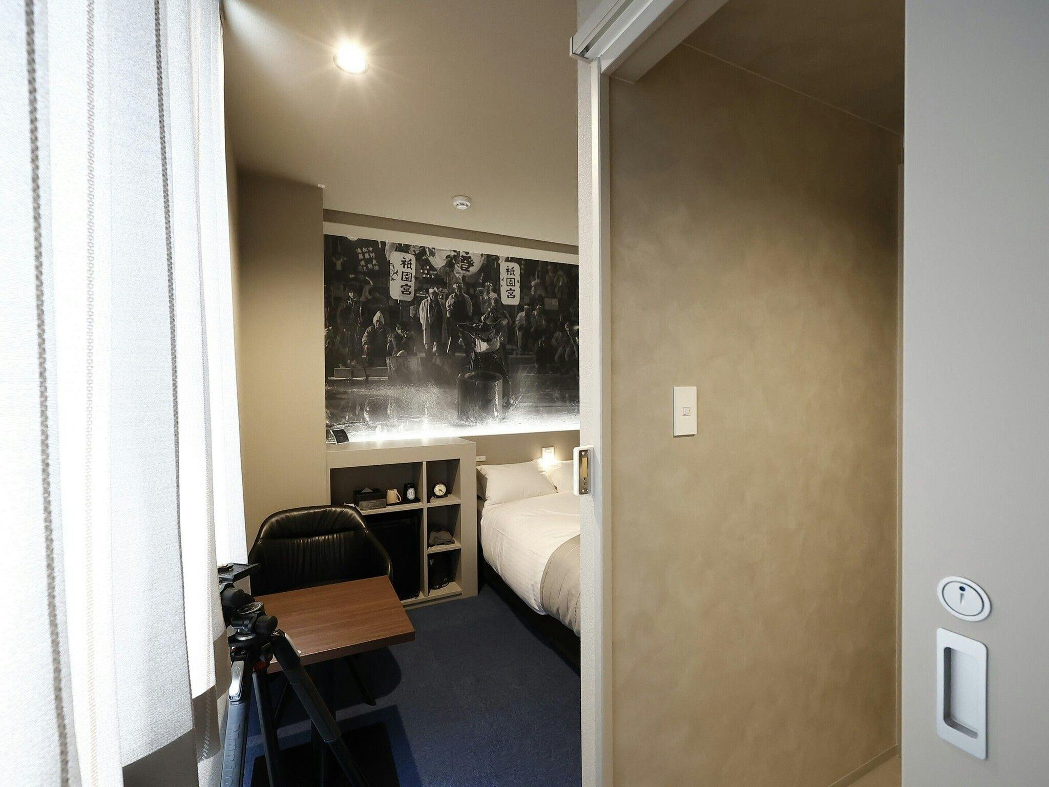 MONOMINA HOTEL stn.1
