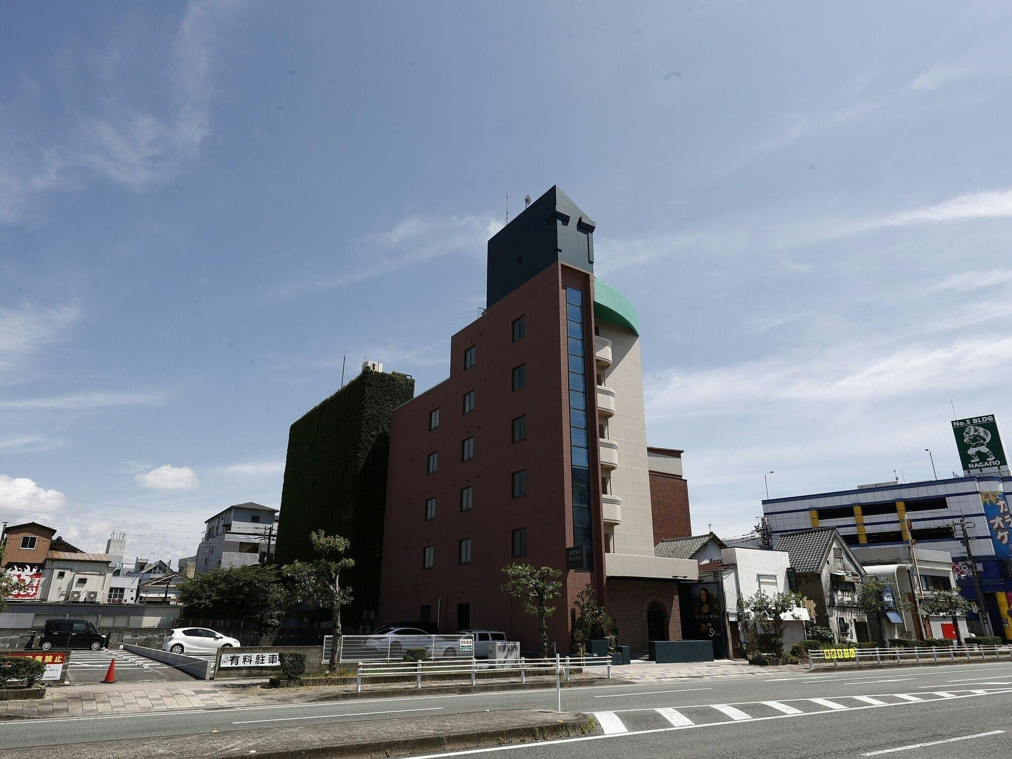 MONOMINA HOTEL stn.1