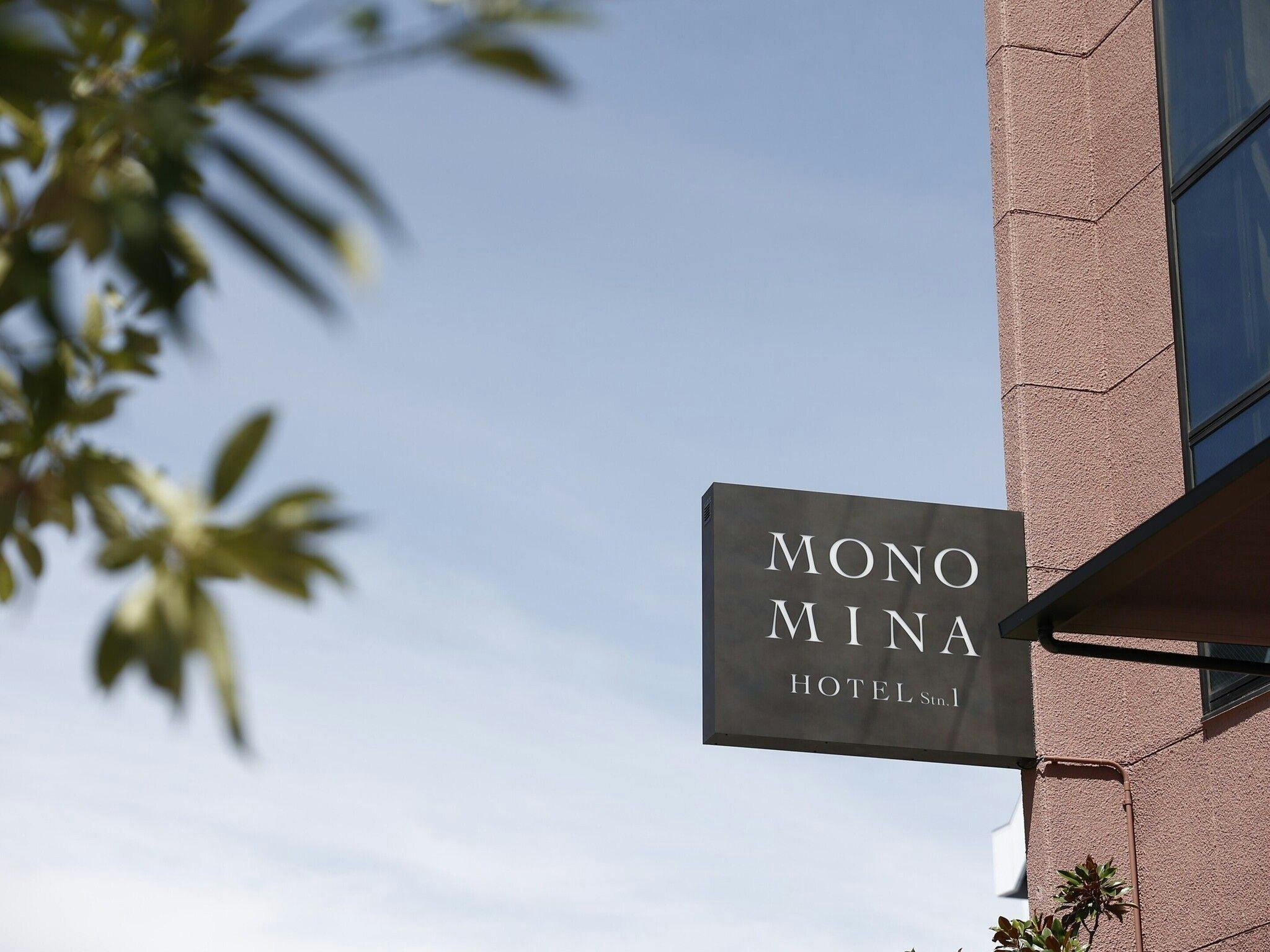 MONOMINA HOTEL stn.1