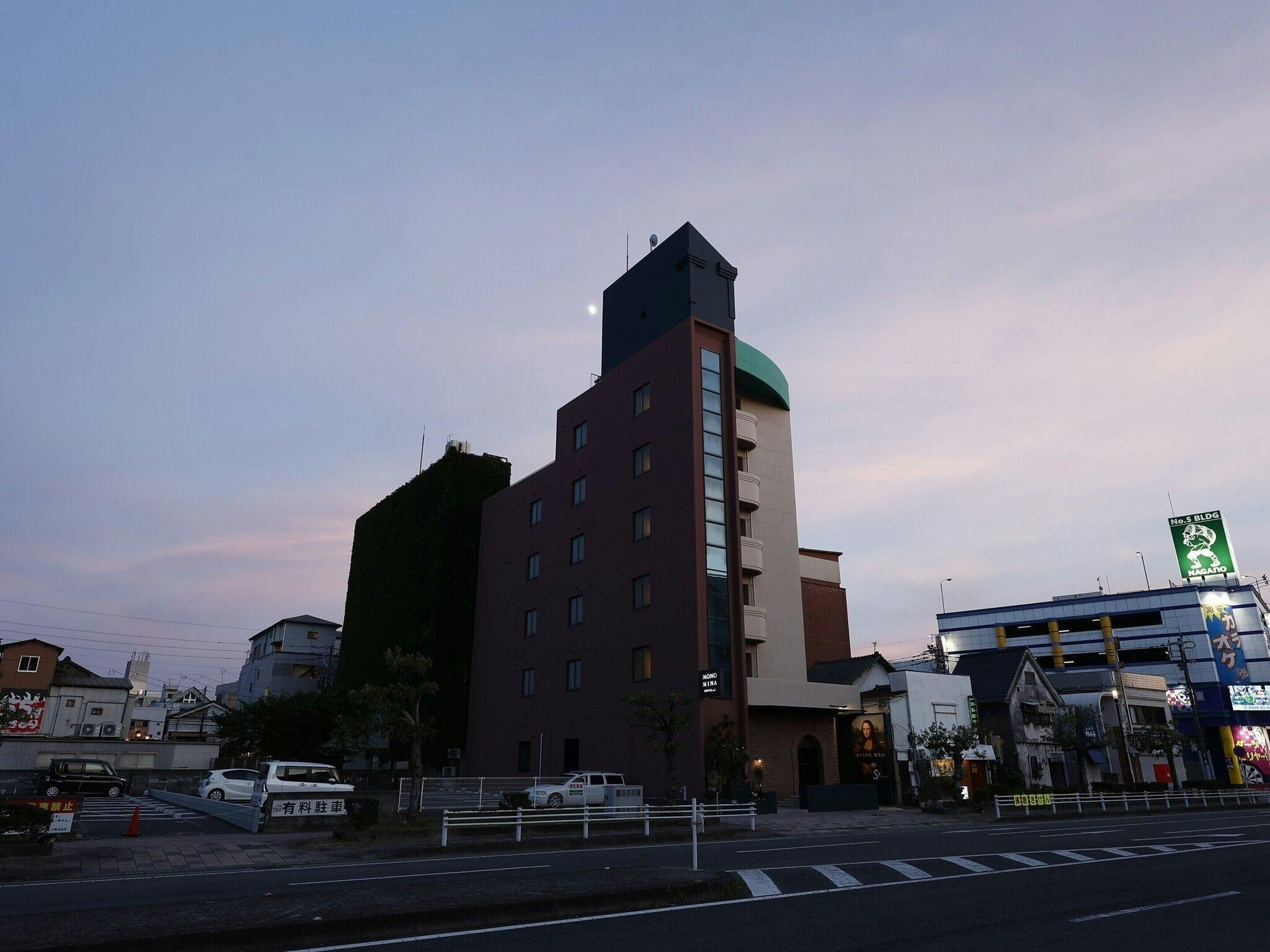 MONOMINA HOTEL stn.1