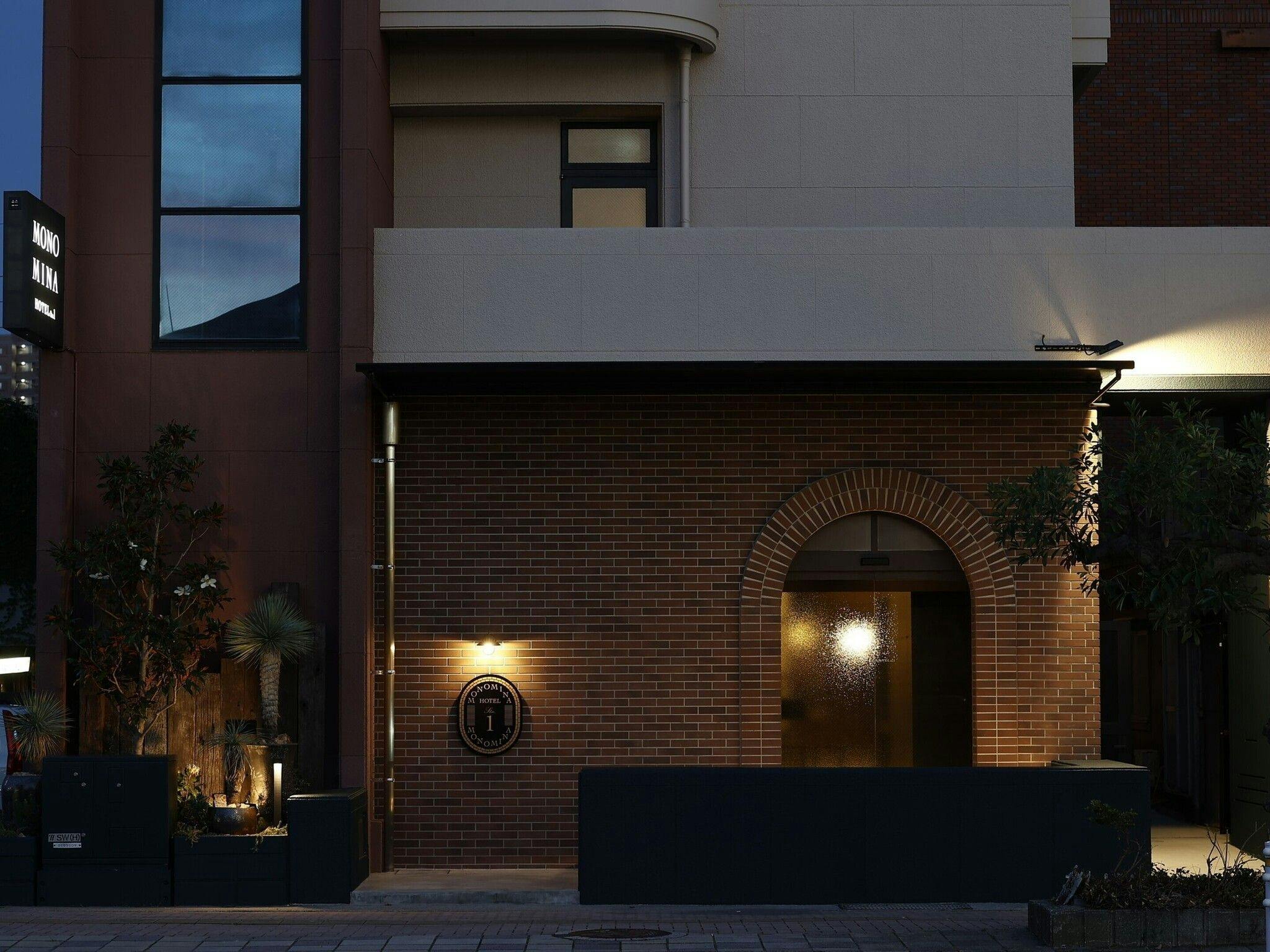 MONOMINA HOTEL stn.1
