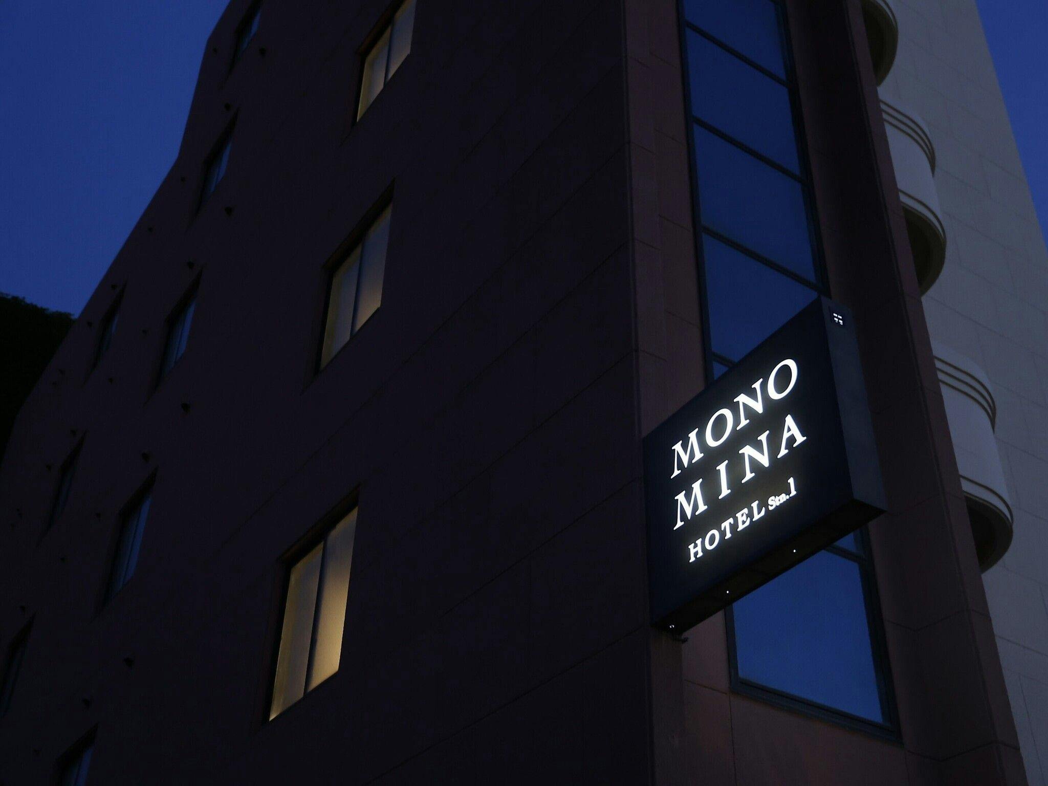MONOMINA HOTEL stn.1