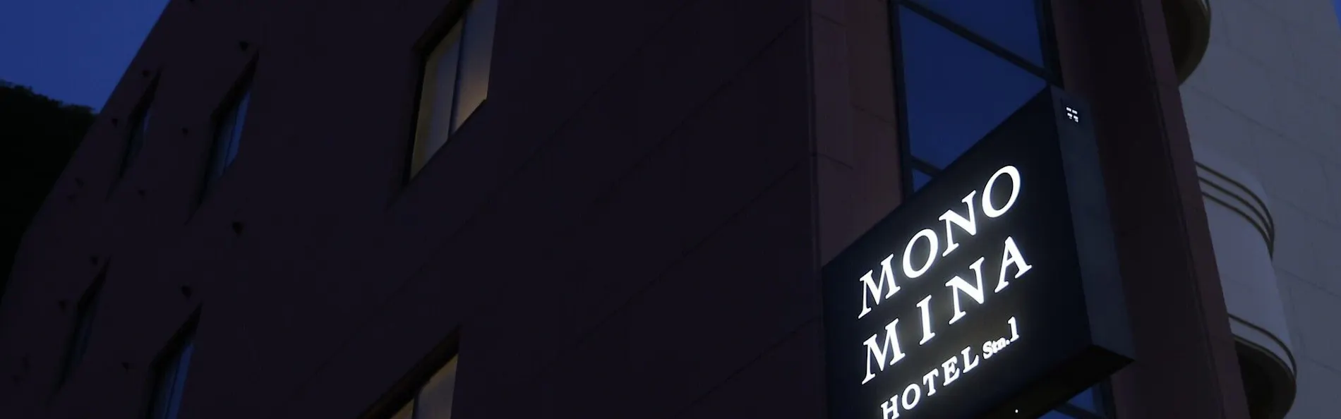 MONOMINA HOTEL stn.1