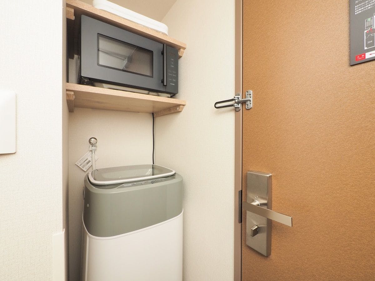 Tabino Hotel Aso Kumamoto Airport