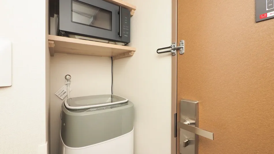 Tabino Hotel Aso Kumamoto Airport
