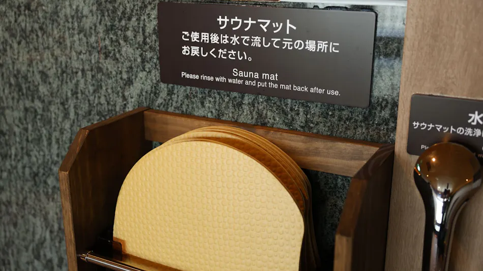 Dormy Inn Komatsu Natural Onsen Hekihou-no-Yu