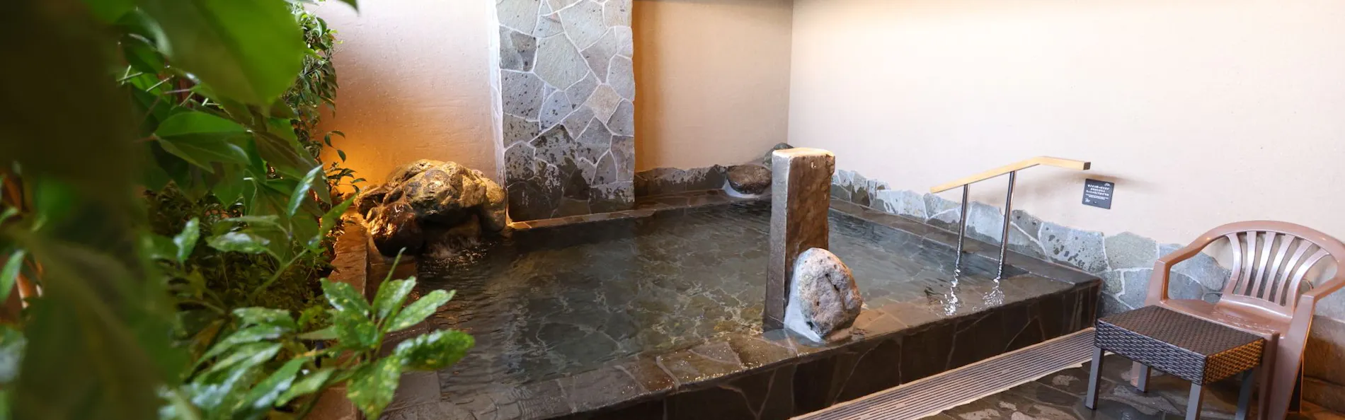 天然温泉 碧宝の湯 ドーミーイン小松