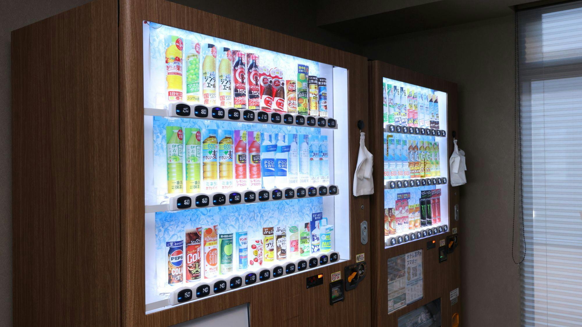 天然温泉　碧宝の湯　ドーミーイン小松