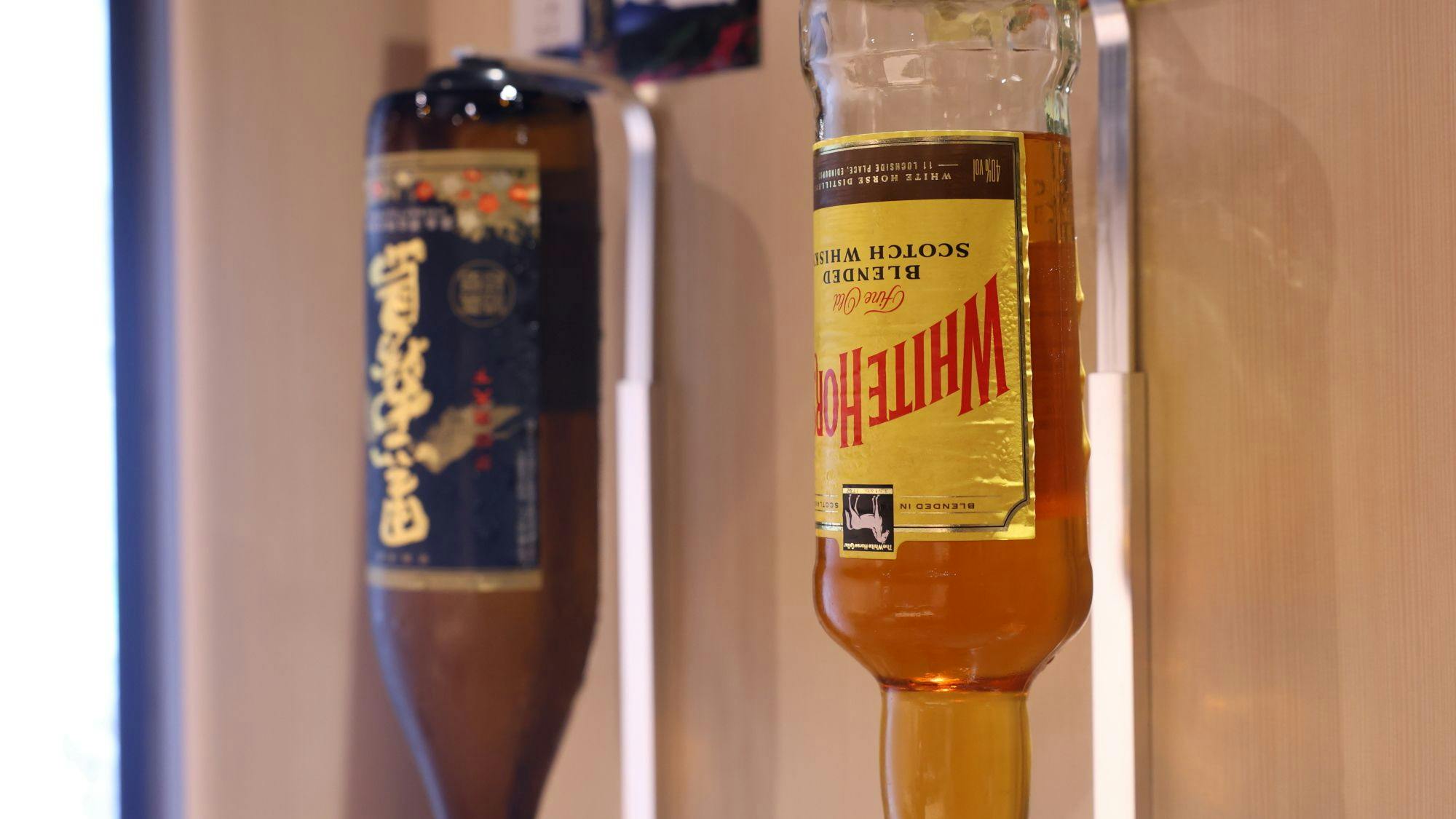 天然温泉　碧宝の湯　ドーミーイン小松