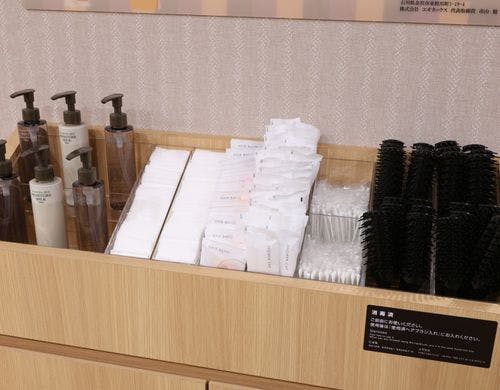 ◆女性大浴場アメニティ