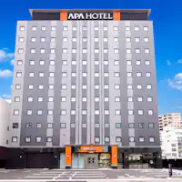 Tampak luar Hotel (siang hari)