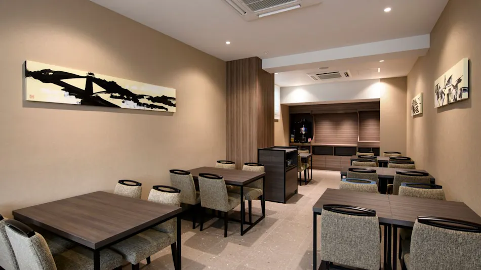 Onomichi Daiichi Hotel