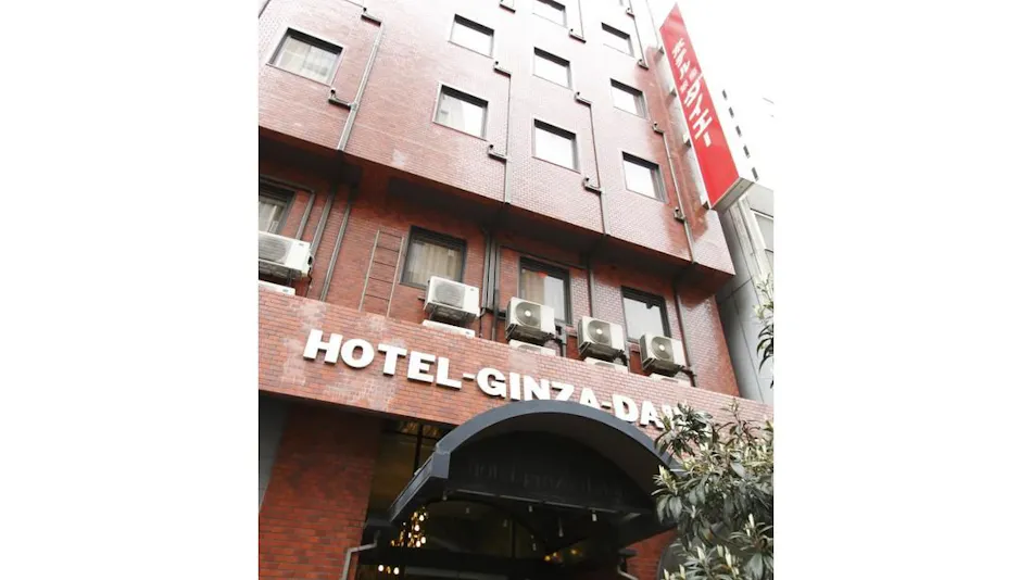 Hotel Ginza Daiei