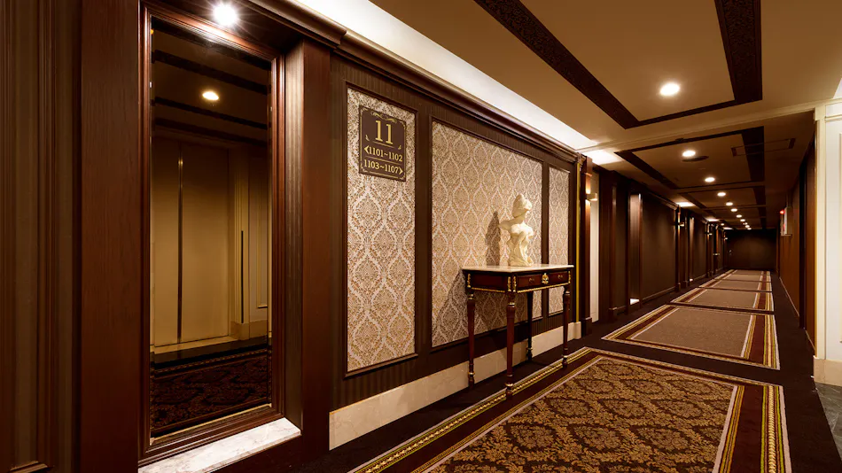 Hiroshima Grand Intelligent Hotel