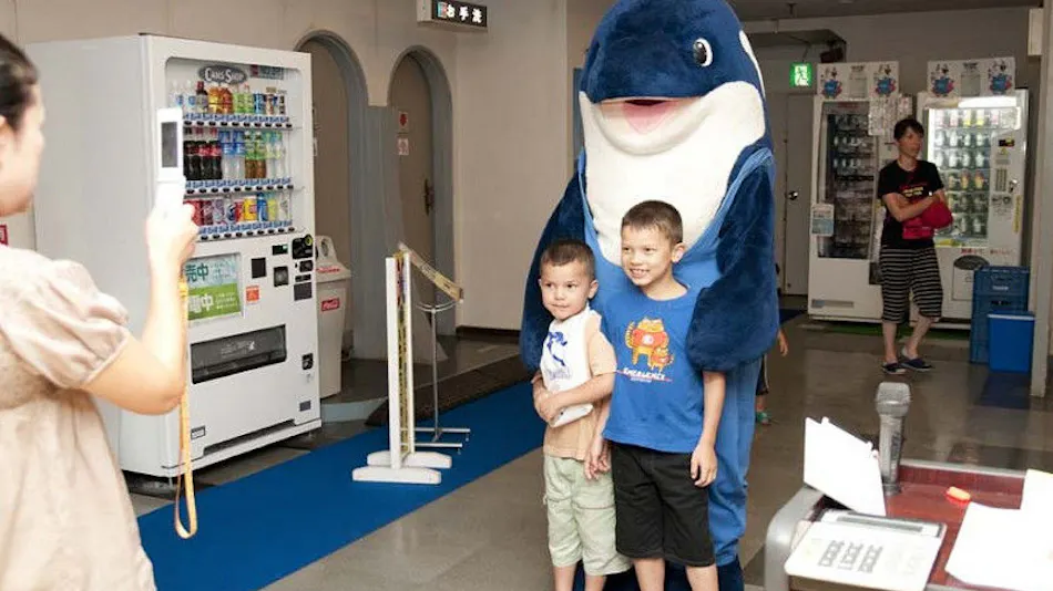 Kamogawa Sea World Hotel