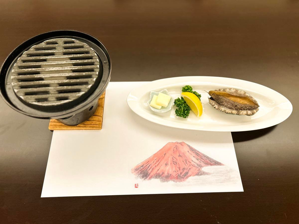 Shuzenji Onsen Hotel Takitei