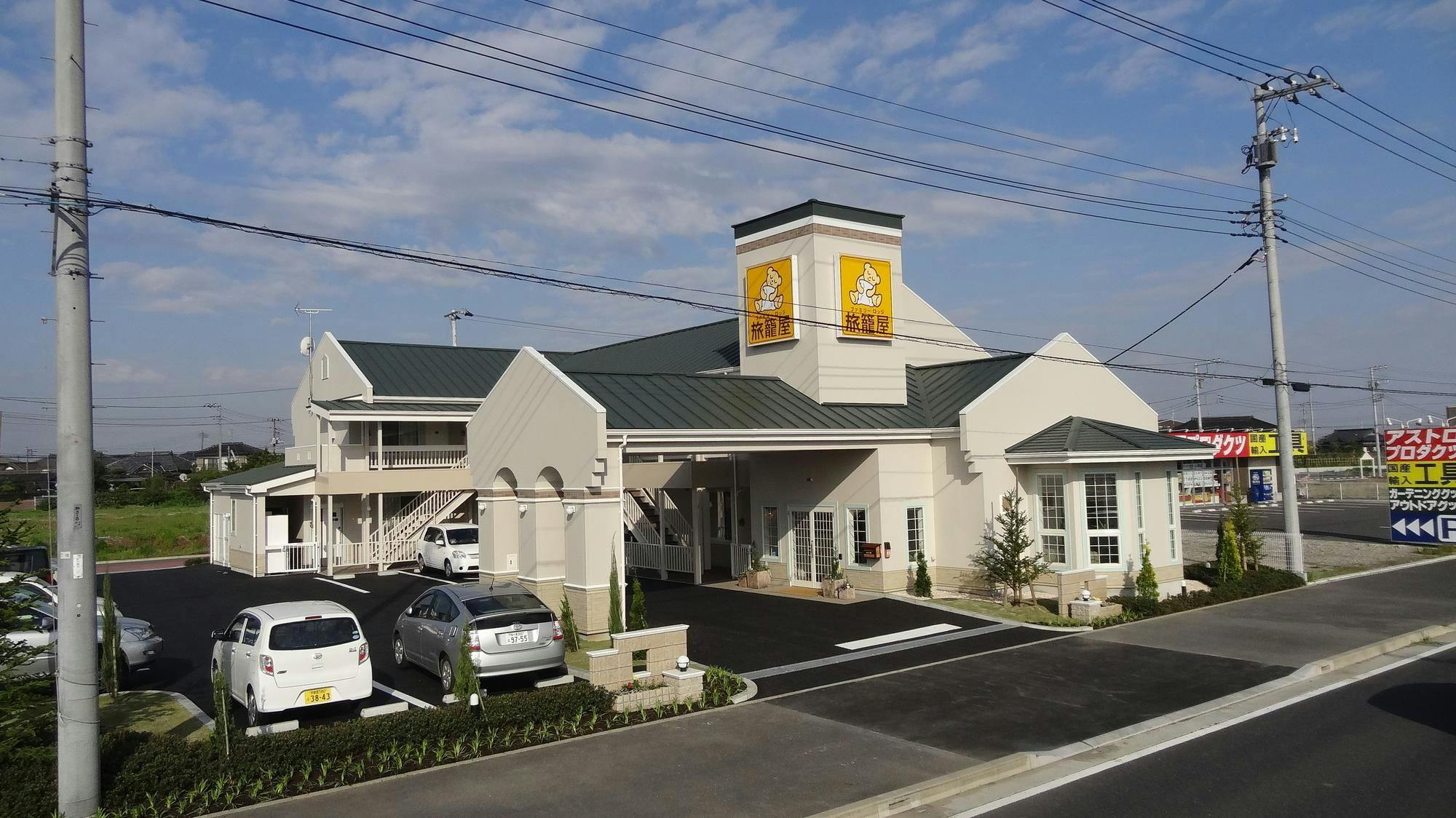 22年最新 久津間海岸潮干狩場から近い宿ランキング Yahoo トラベル