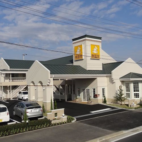 22年最新 久津間海岸潮干狩場から近い宿ランキング Yahoo トラベル 22年最新 久津間海岸潮干狩場から近い宿ランキング Yahoo トラベル