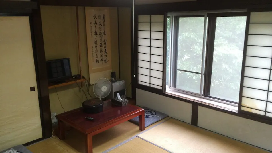 Onsen Minshuku Sakaeya