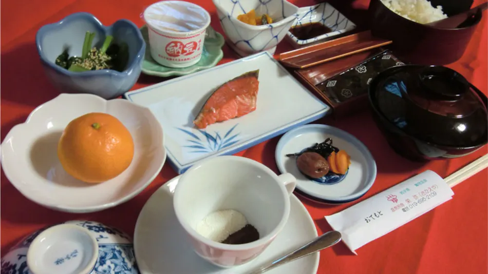 Onsen Minshuku Sakaeya
